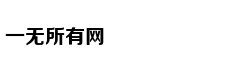 Giữa làng quê m